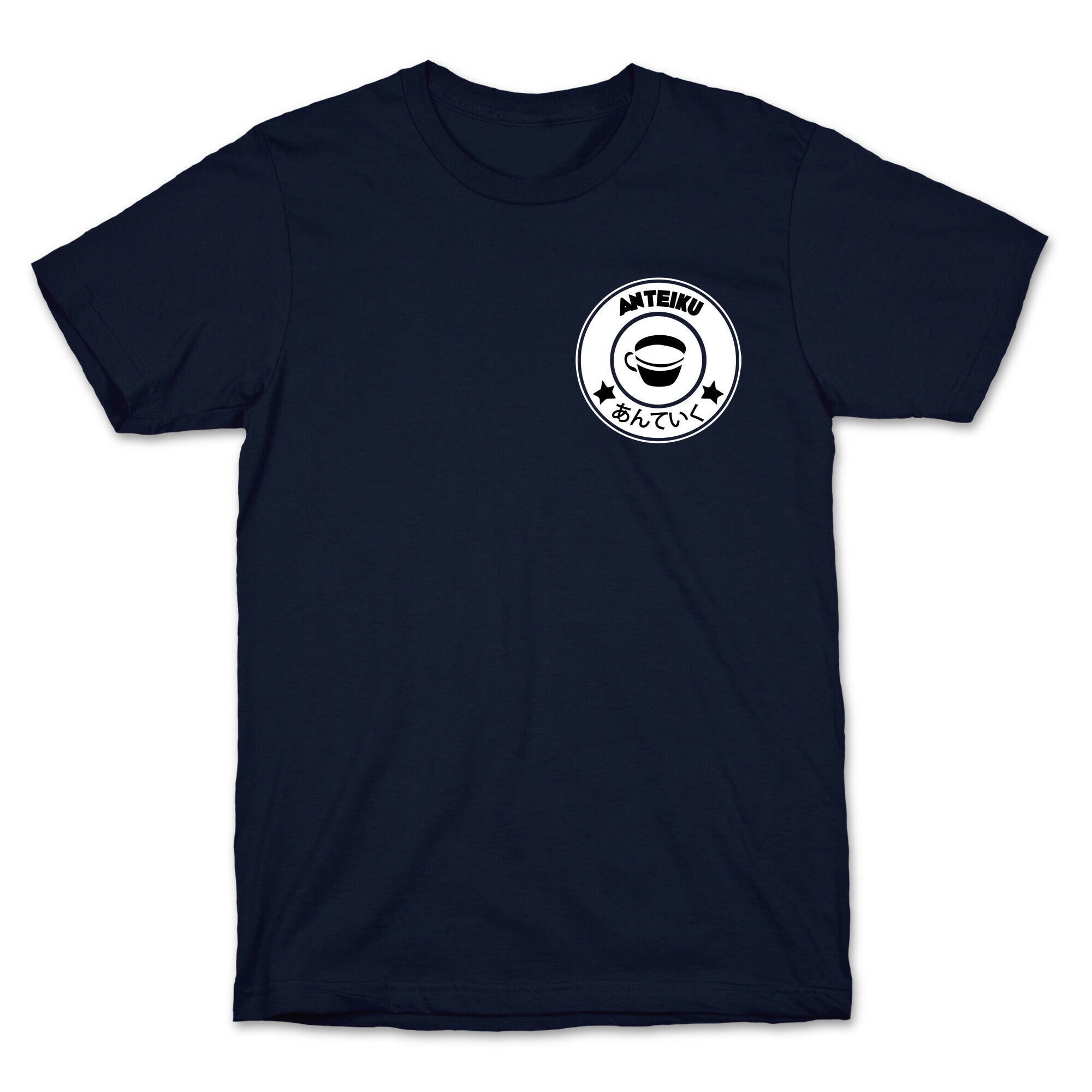 Anteiku Coffee T-Shirt