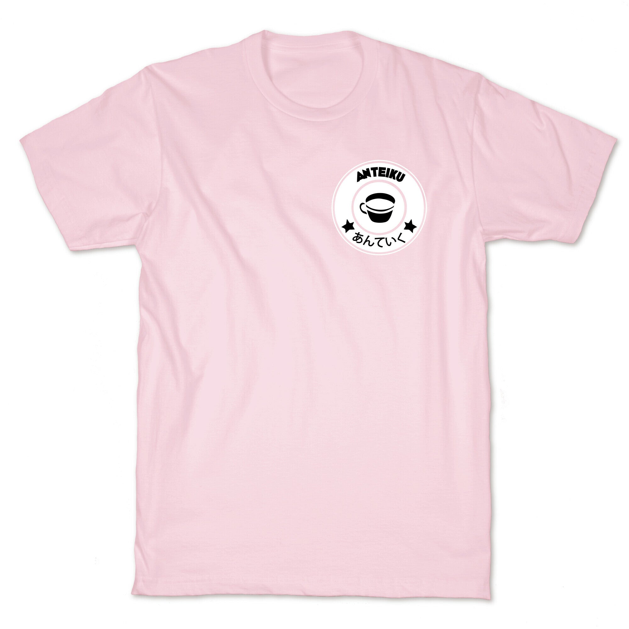 Anteiku Coffee T-Shirt