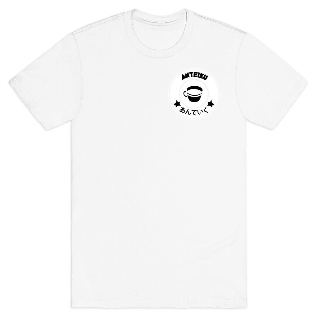 Anteiku Coffee T-Shirt