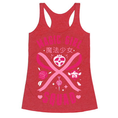 Magic Girl Squad Racerback Tank