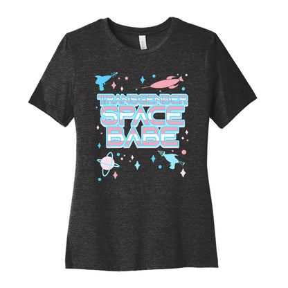 Transgender Space Babe Women's Cotton Tee