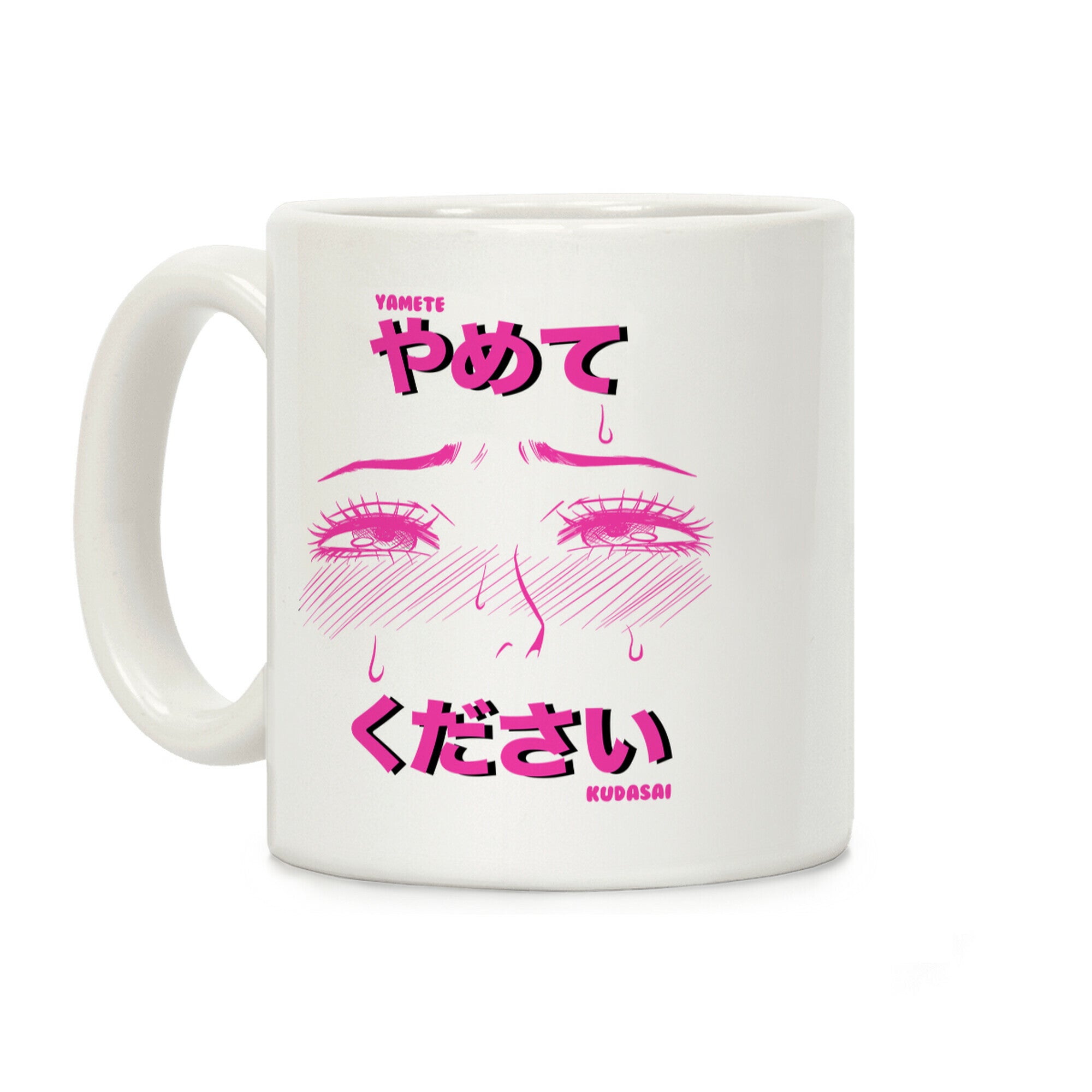 Yamete Kudasai Coffee Mug