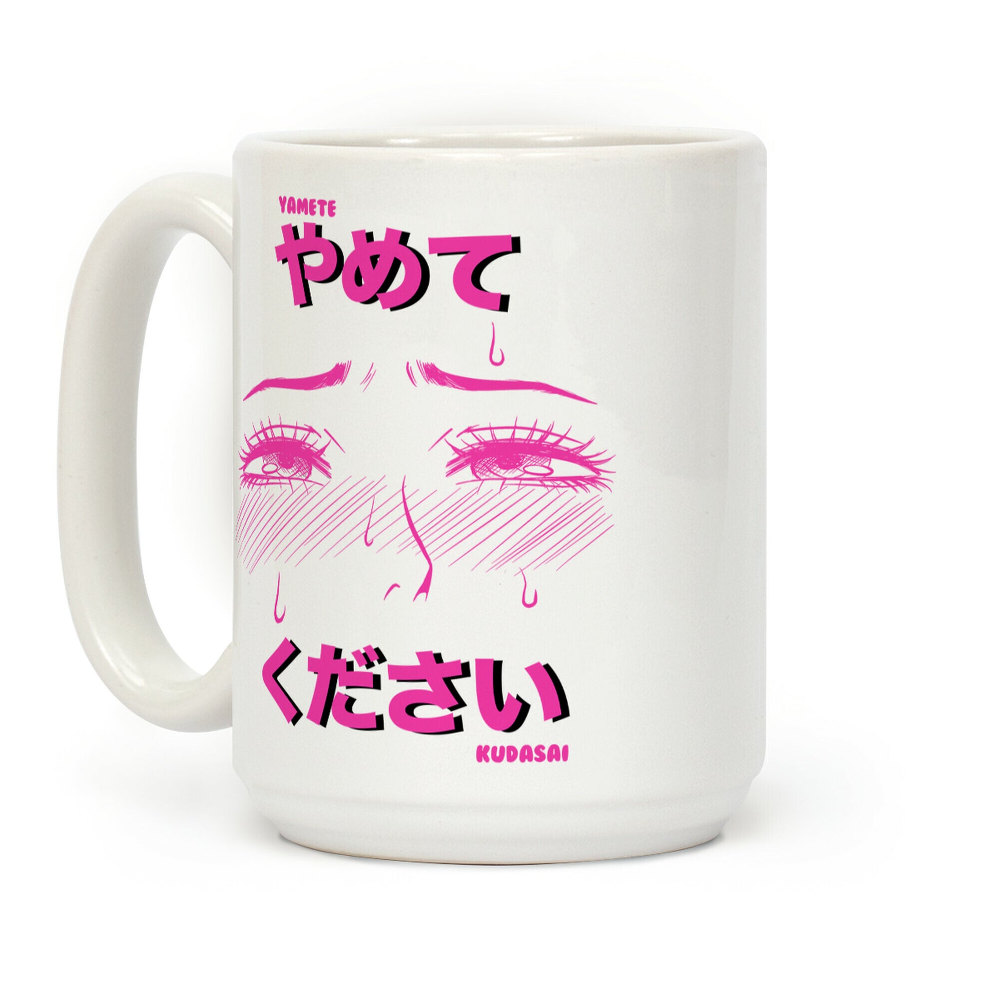 Yamete Kudasai Coffee Mug