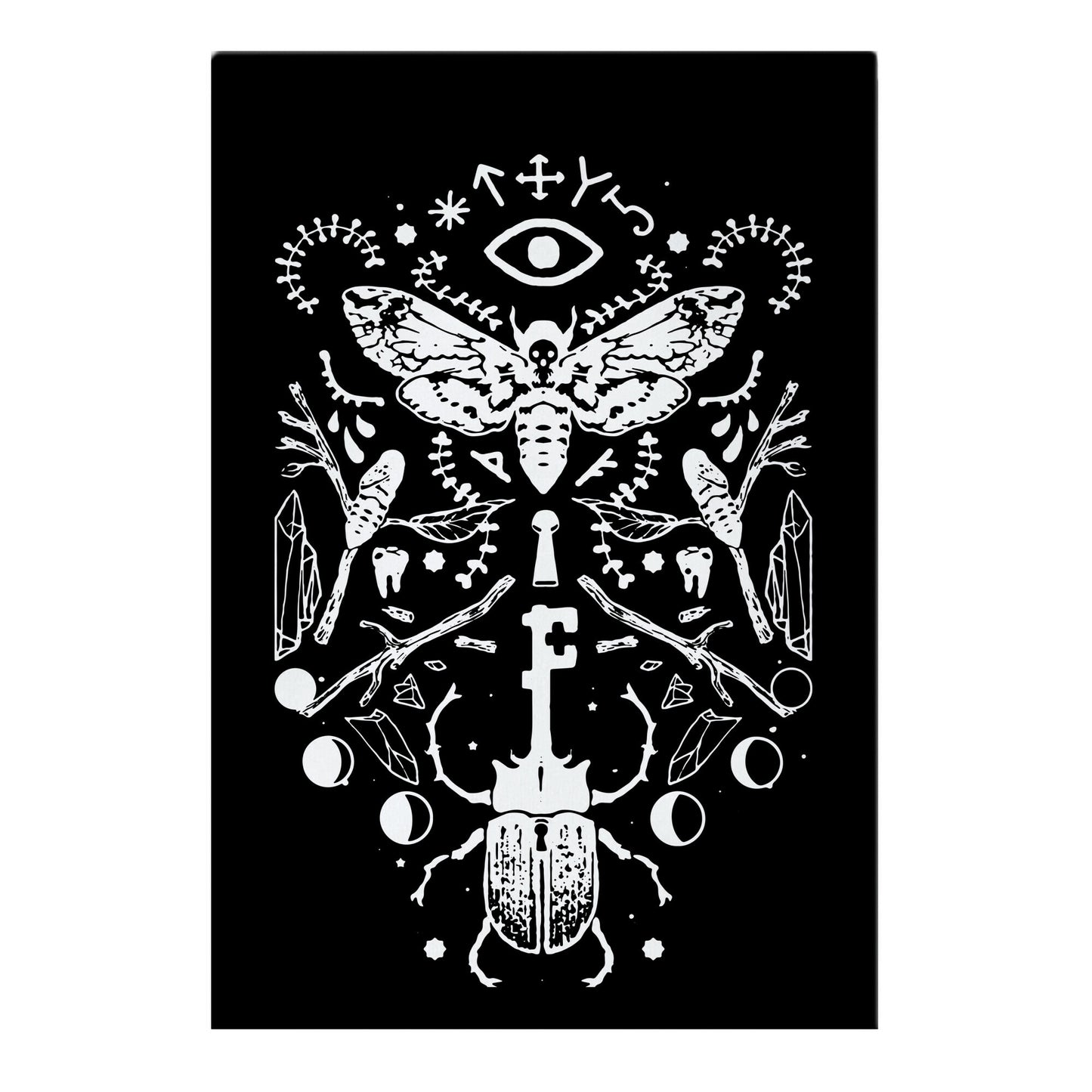 Occult Musings Garden Flag