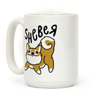 Sheber Derpy Shiba Coffee Mug