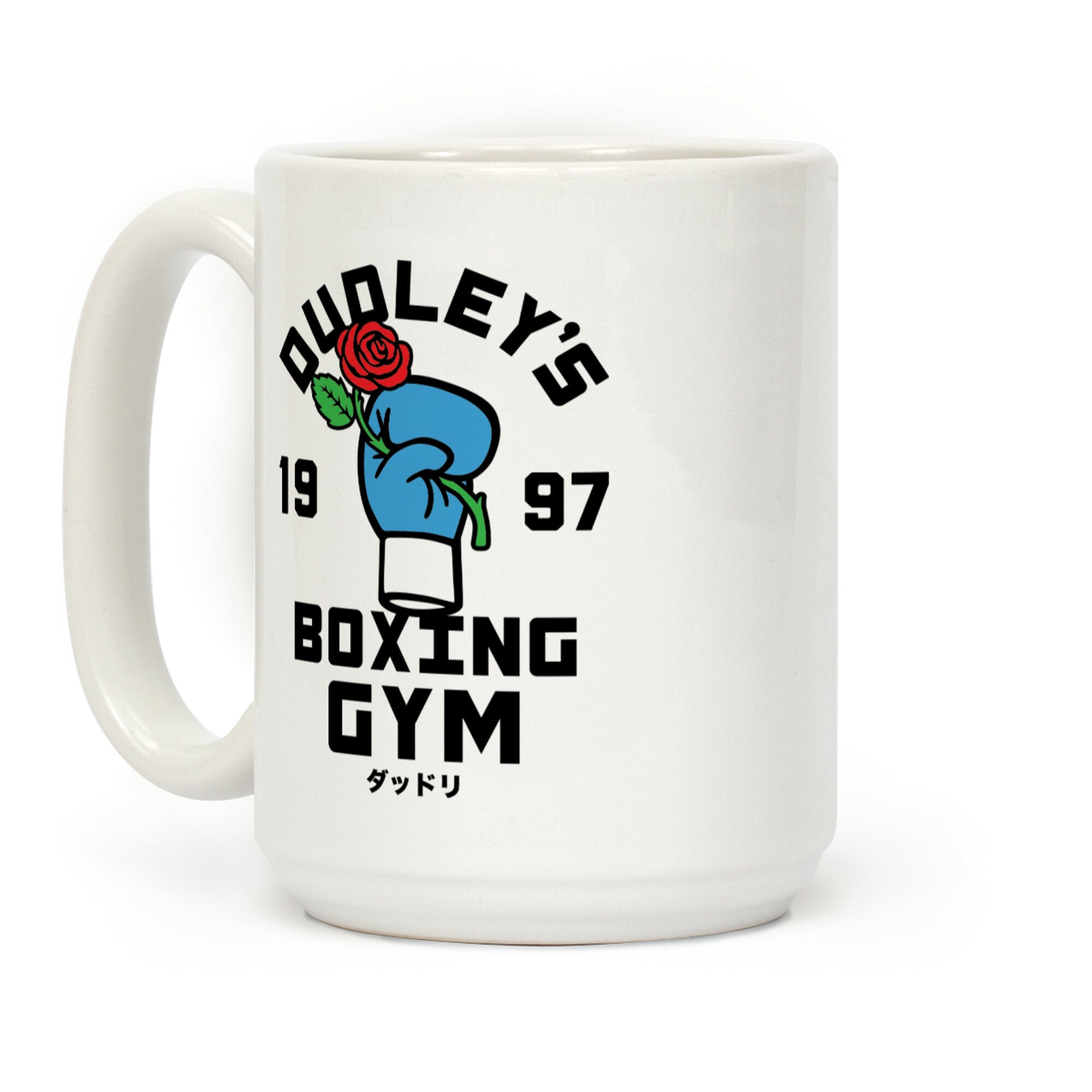 Dudley's Boxing Gym Coffee Mug