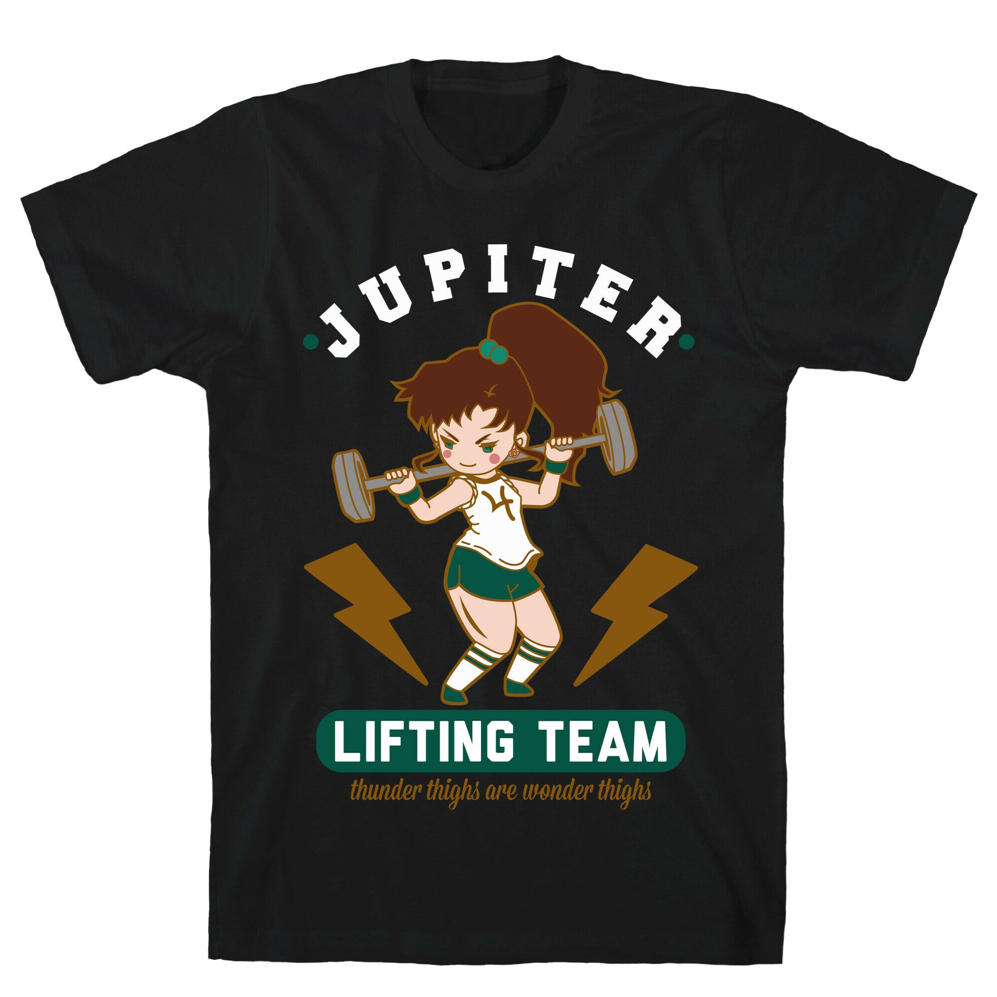 Jupiter Lifting Team Workout Parody T-Shirt