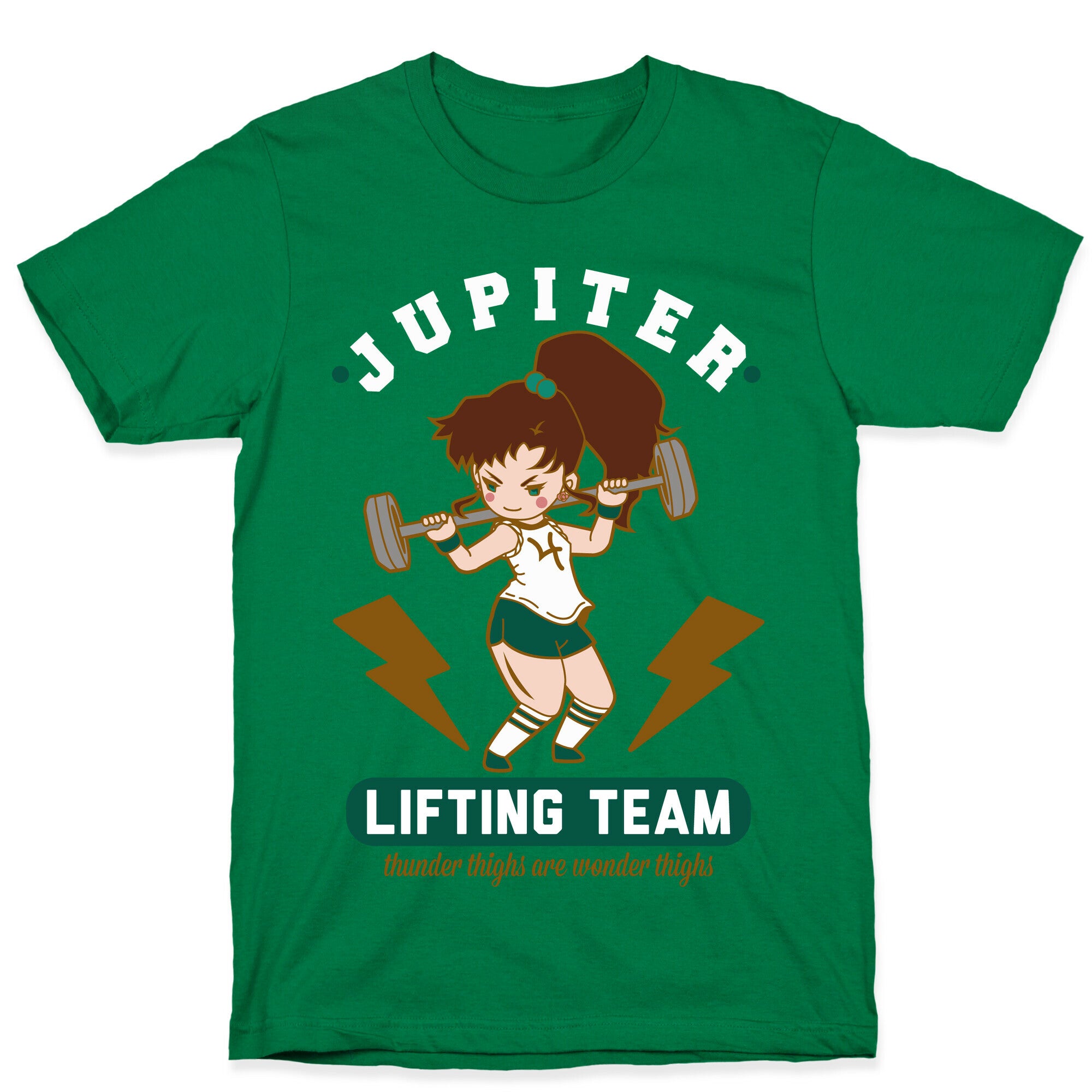 Jupiter Lifting Team Workout Parody T-Shirt