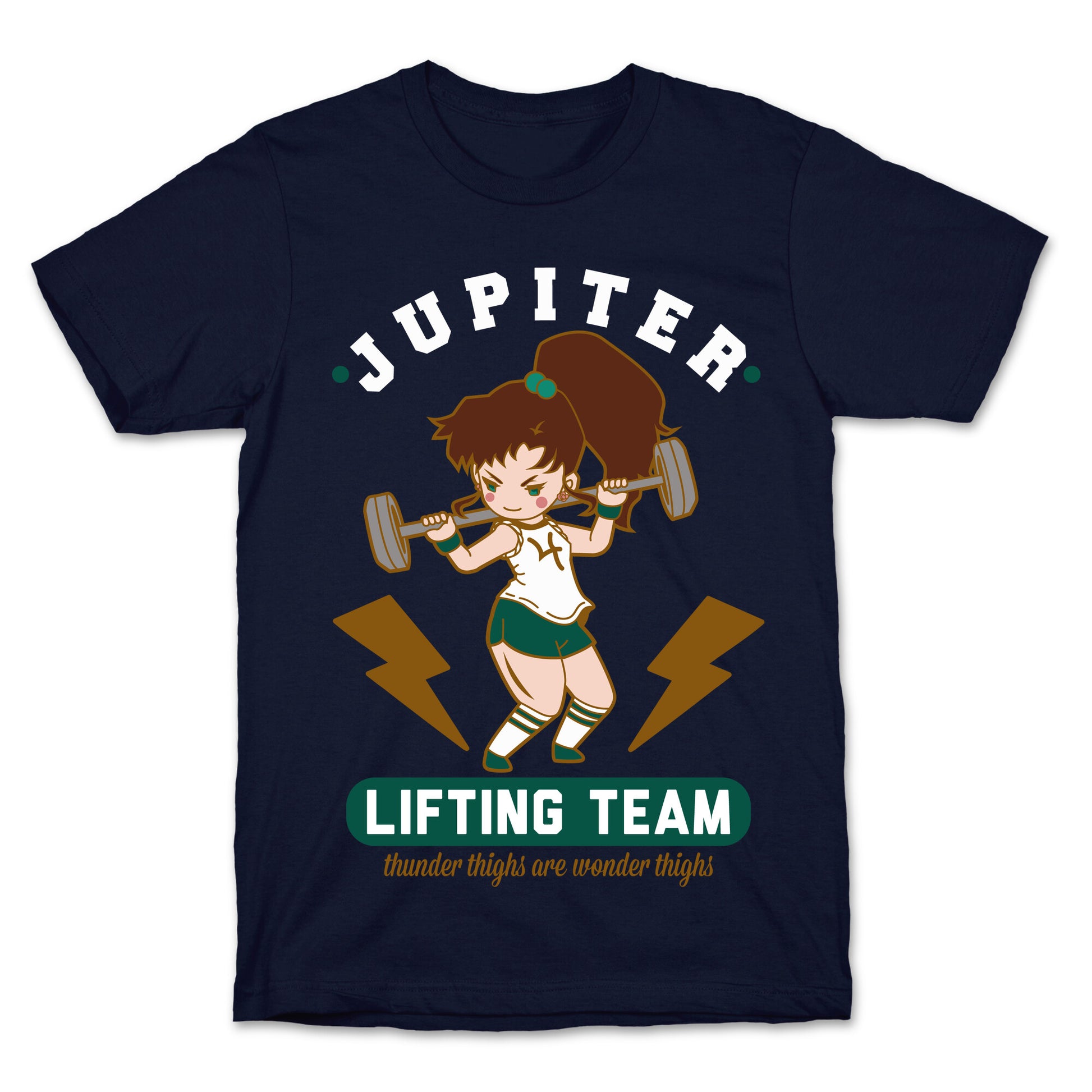 Jupiter Lifting Team Workout Parody T-Shirt