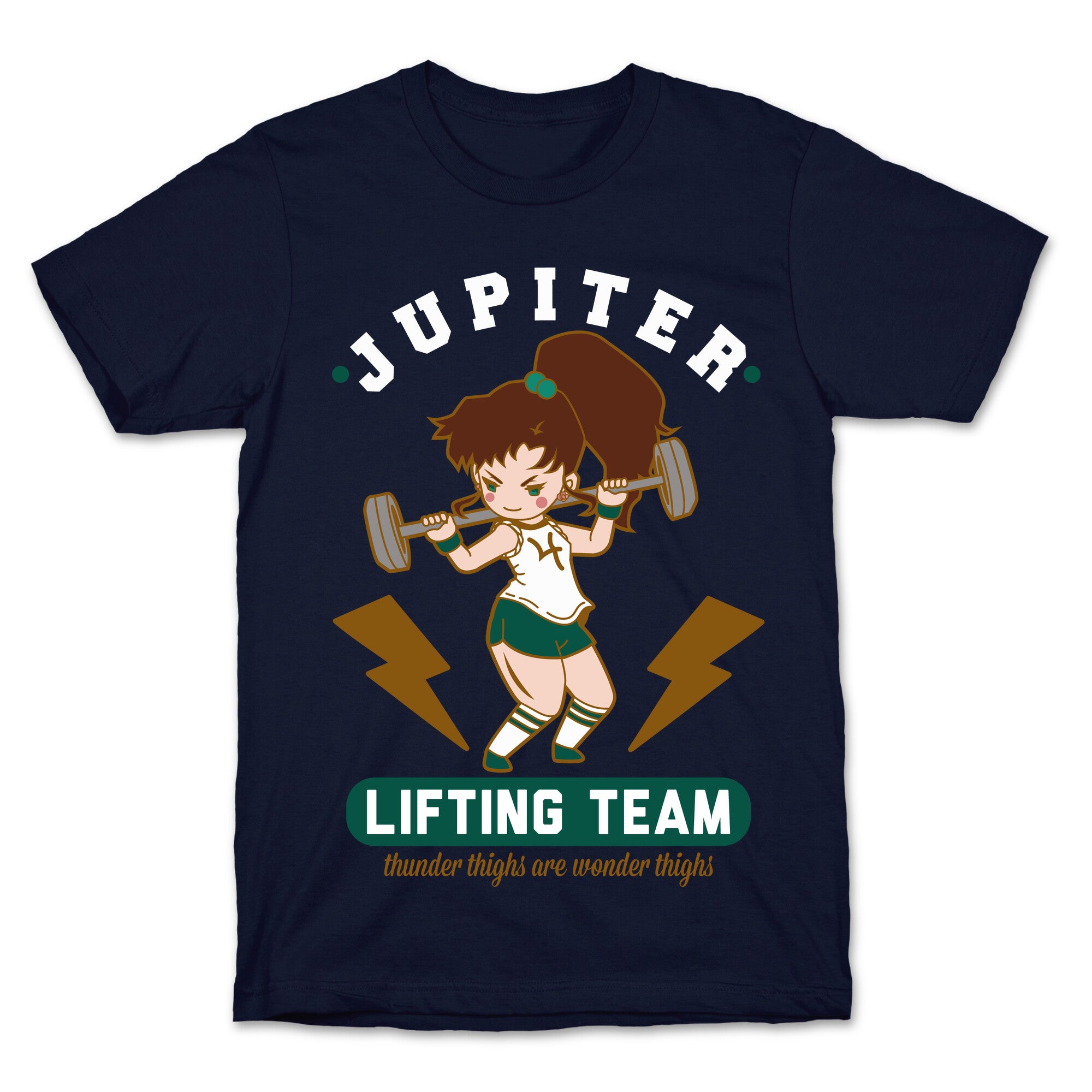 Jupiter Lifting Team Workout Parody T-Shirt