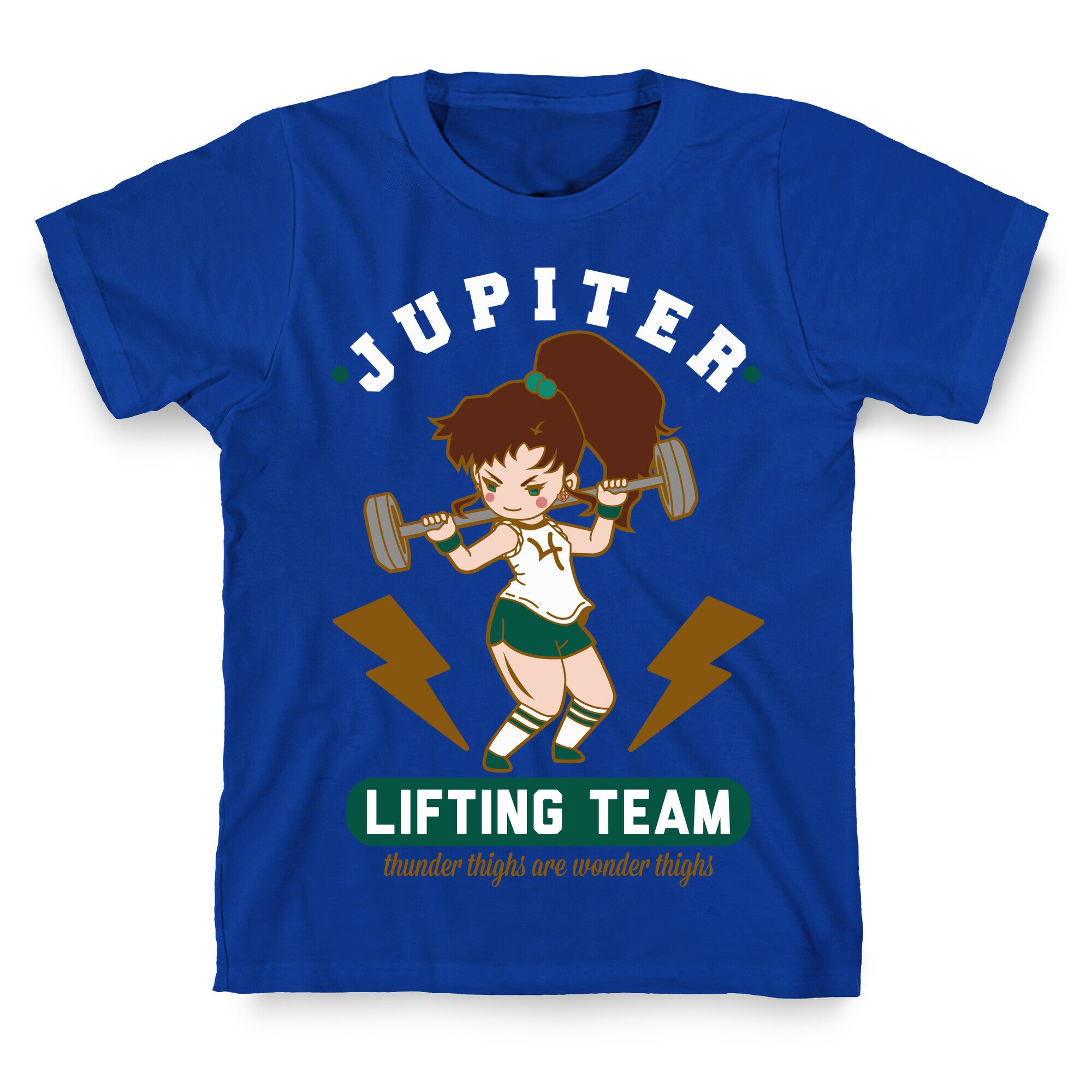 Jupiter Lifting Team Workout Parody T-Shirt