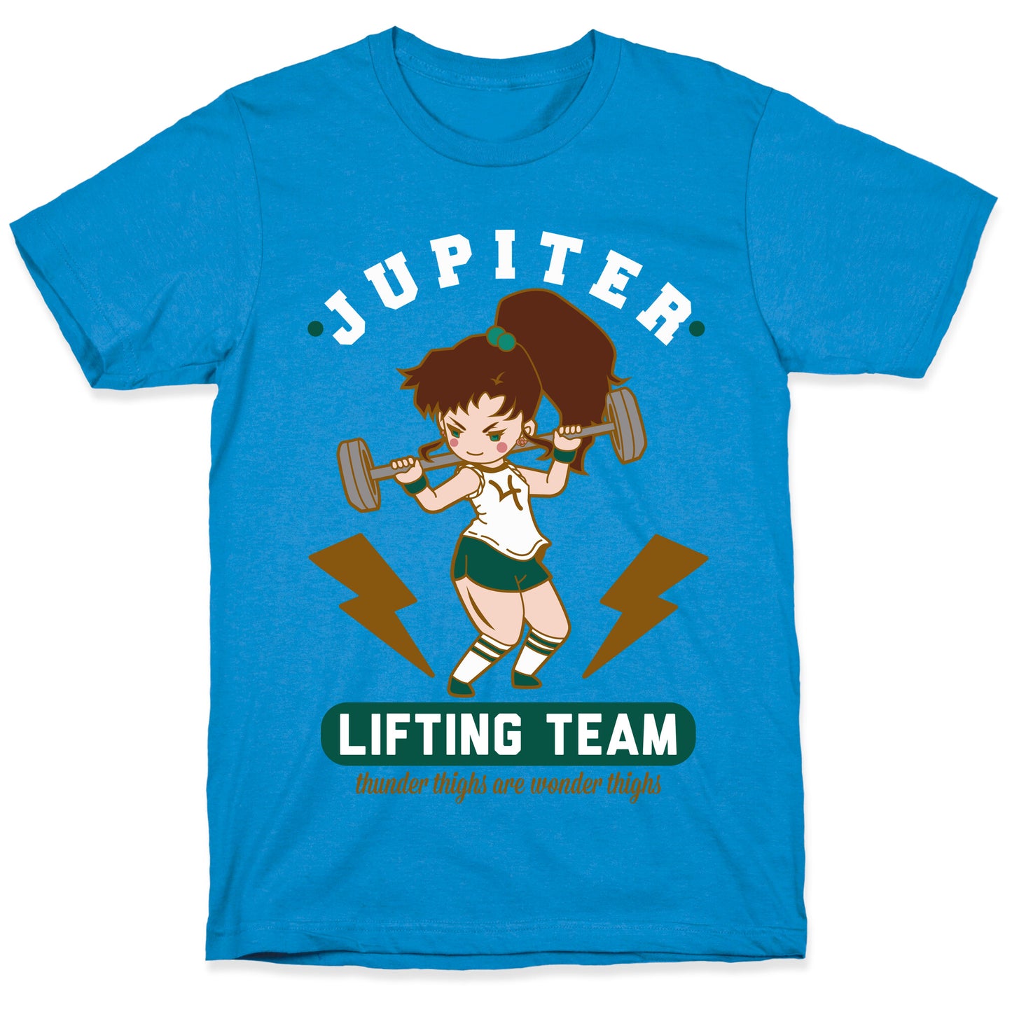 Jupiter Lifting Team Workout Parody T-Shirt