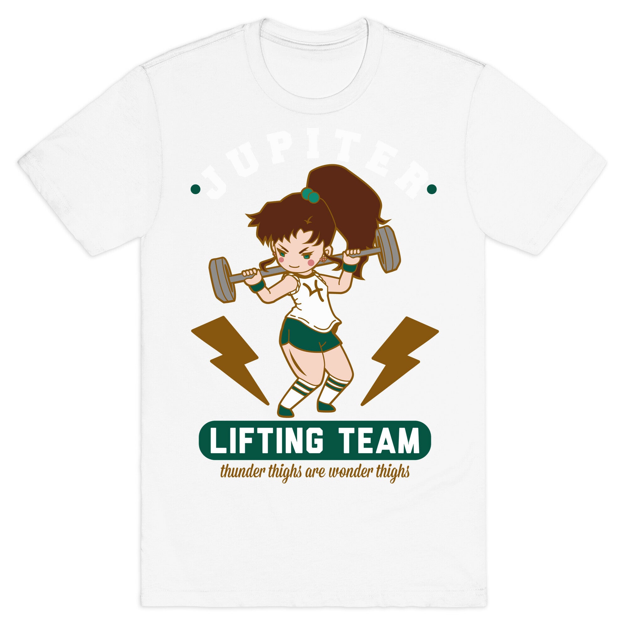 Jupiter Lifting Team Workout Parody T-Shirt