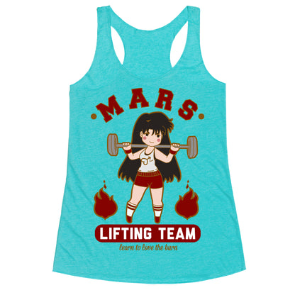 Mars Lifting Team Parody Racerback Tank