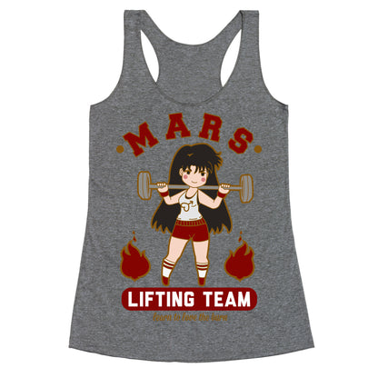 Mars Lifting Team Parody Racerback Tank
