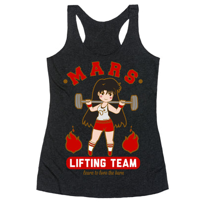 Mars Lifting Team Parody Racerback Tank
