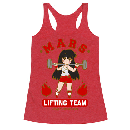 Mars Lifting Team Parody Racerback Tank