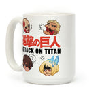 Attack On Titan Heads Coffee Mug