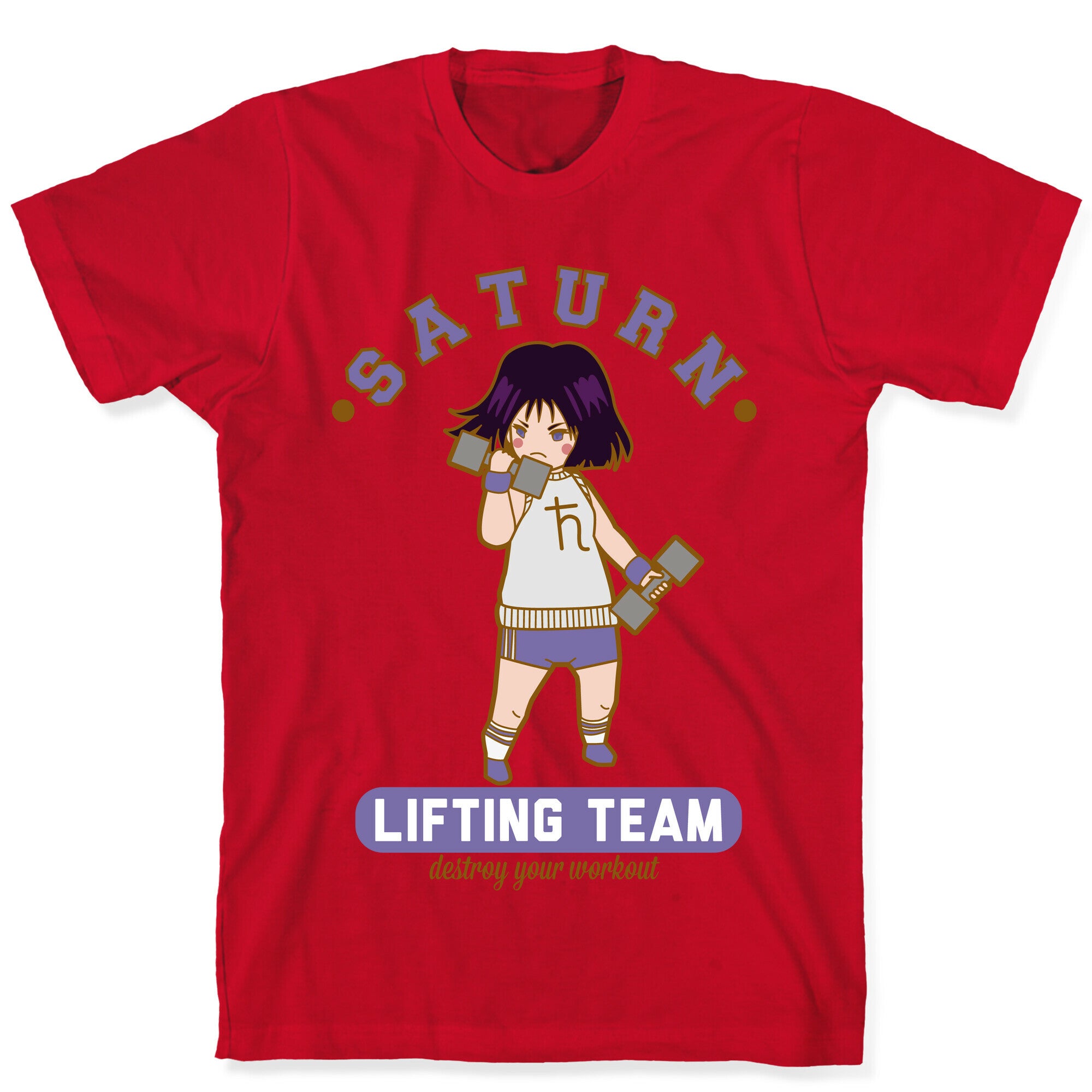 Saturn Lifting Team Parody T-Shirt