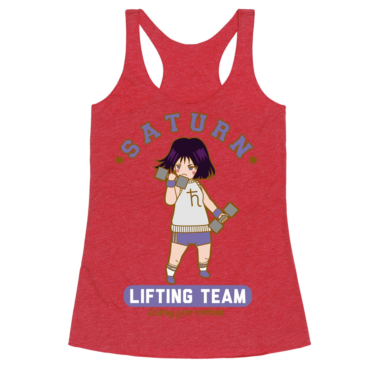 Saturn Lifting Team Parody Racerback Tank