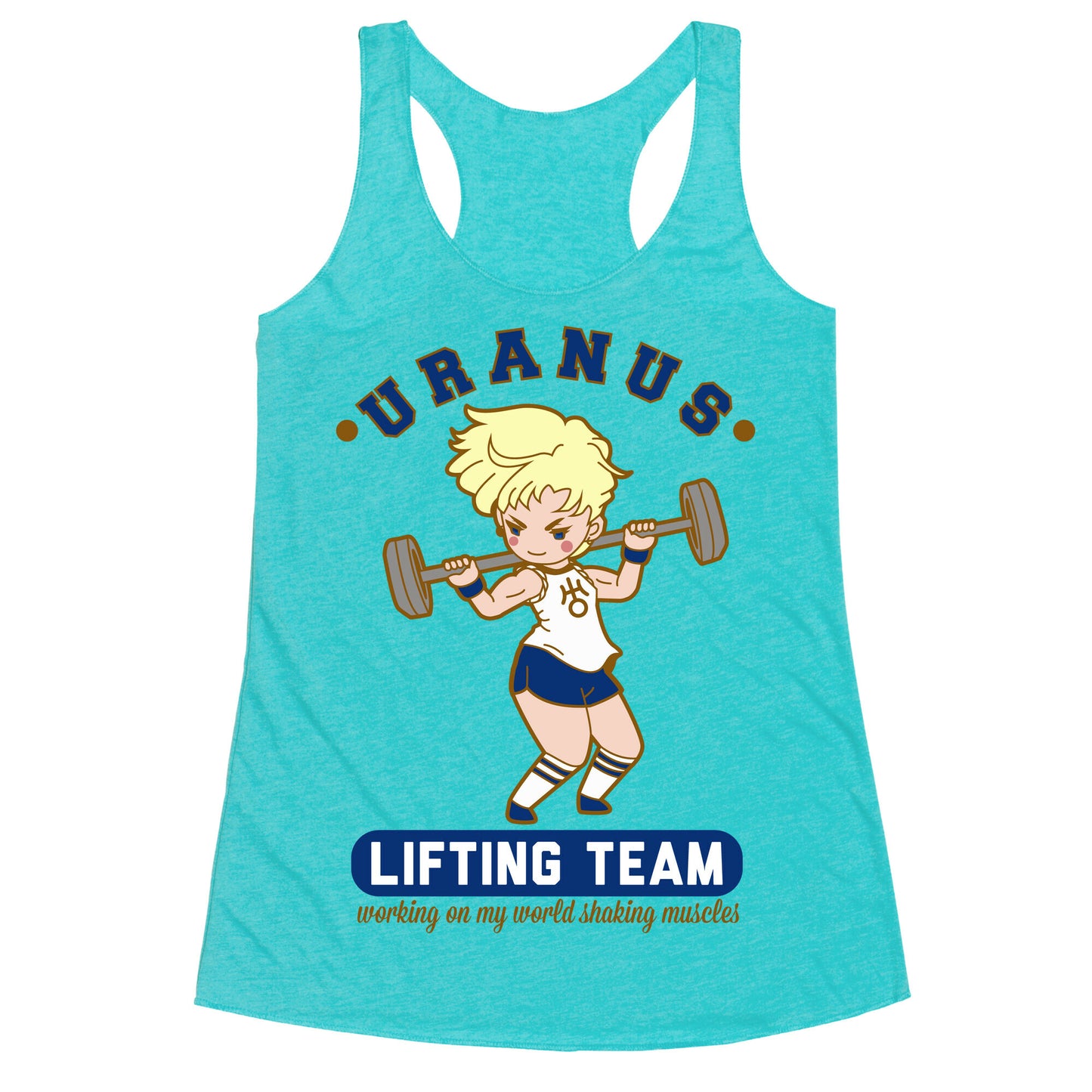 Uranus Lifting Team Parody Racerback Tank