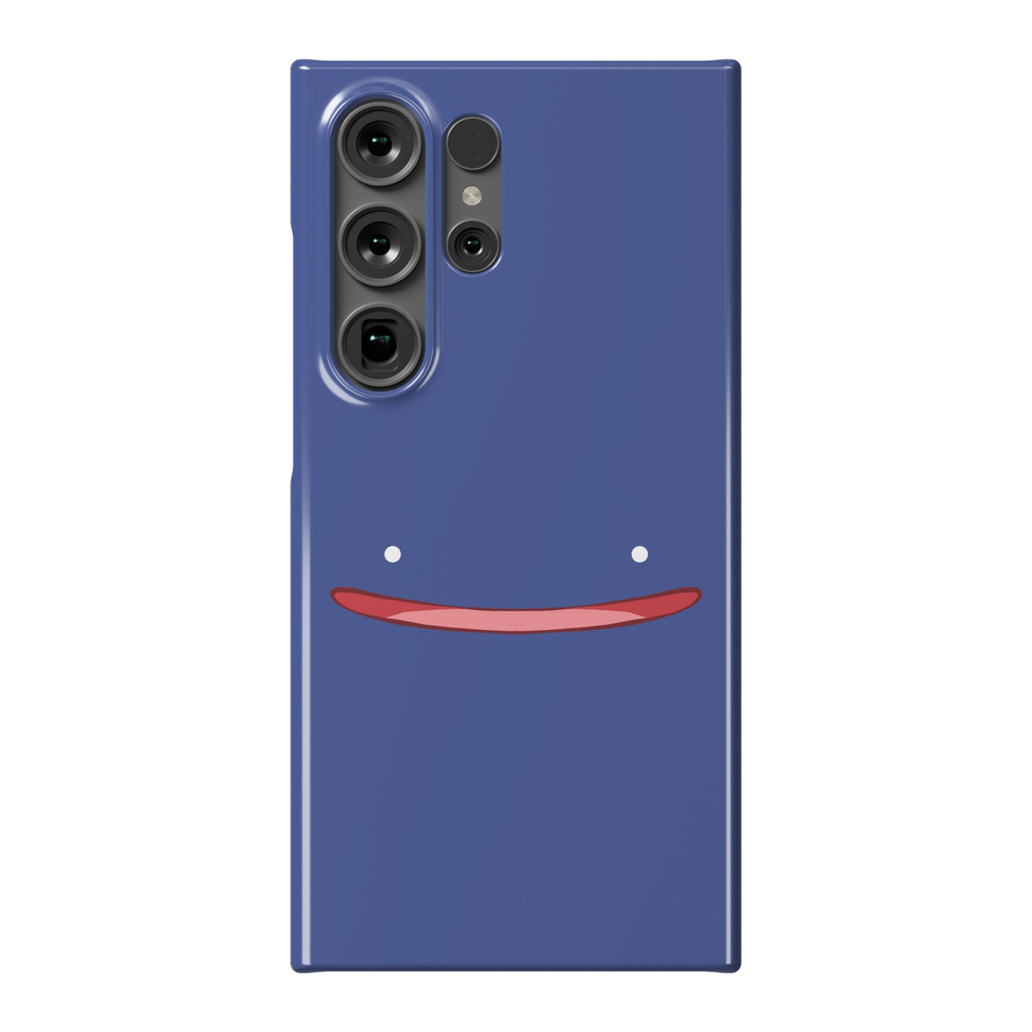 Cute Smile Phone Case