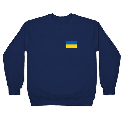 Flag Of Ukraine Crewneck Sweatshirt