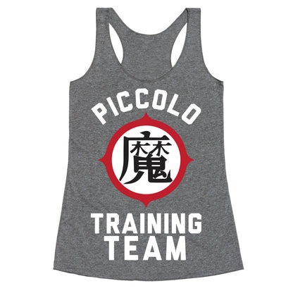 Piccolo Training Team Racerback Tank