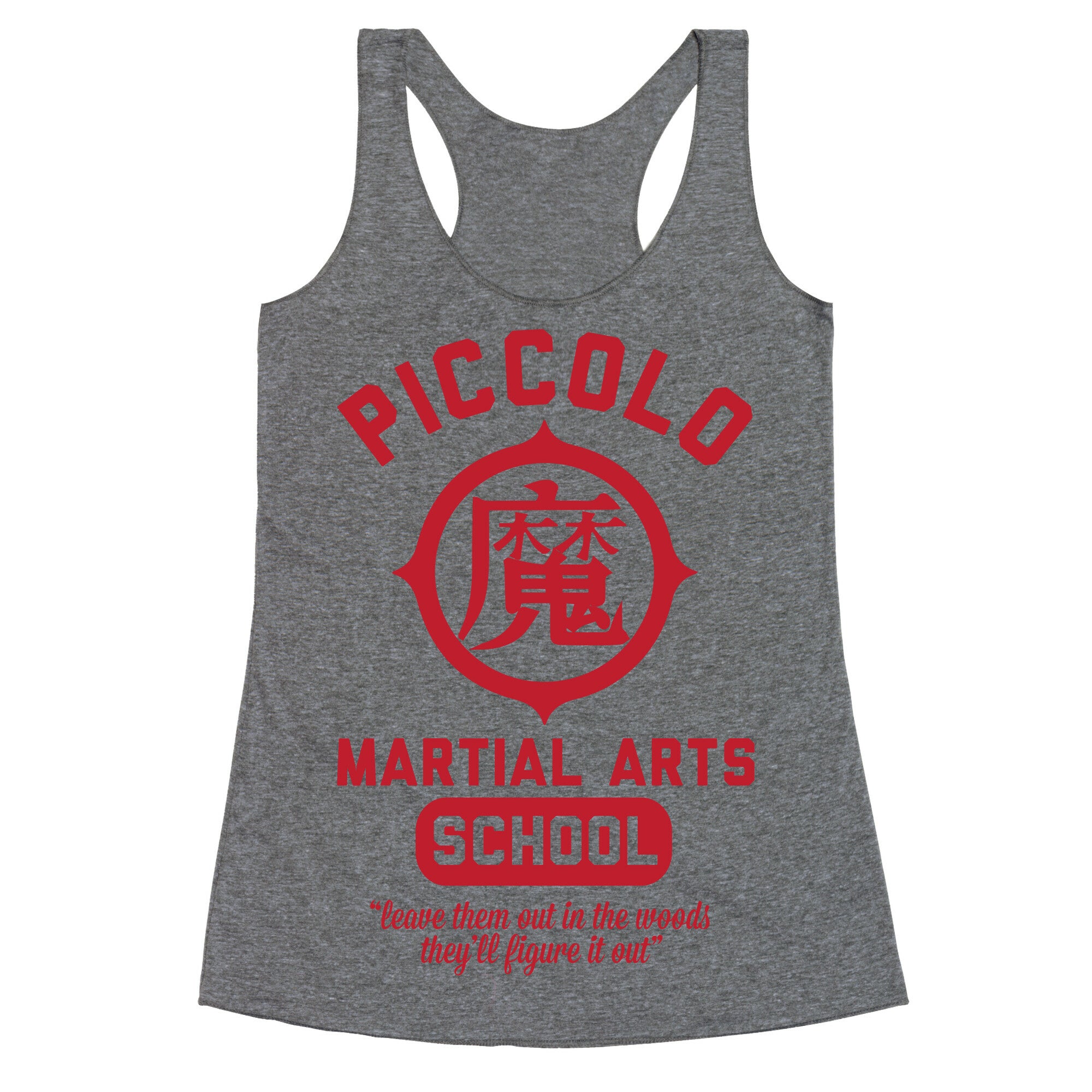 Piccolo Martial Arts School Racerback Tank