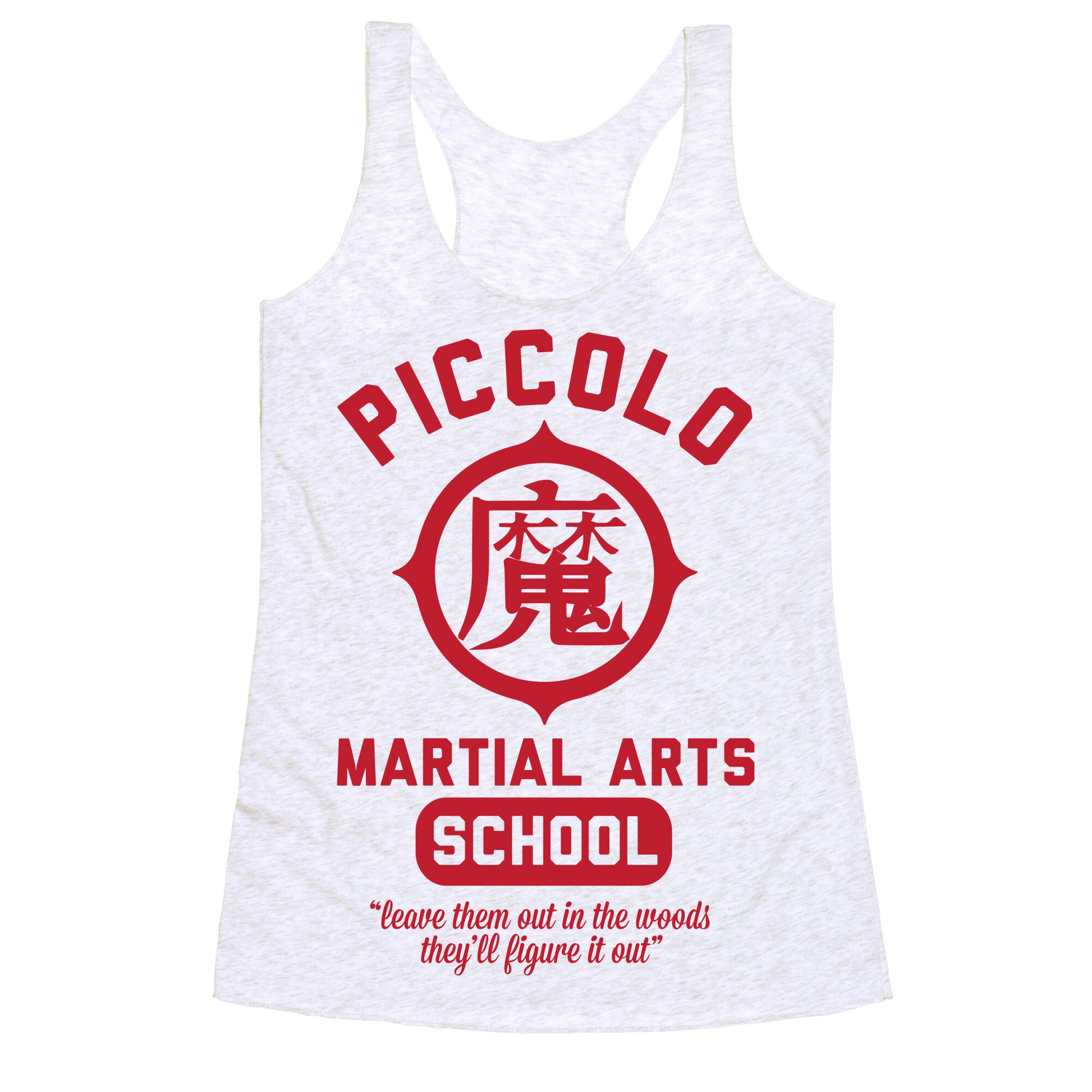 Piccolo Martial Arts School Racerback Tank