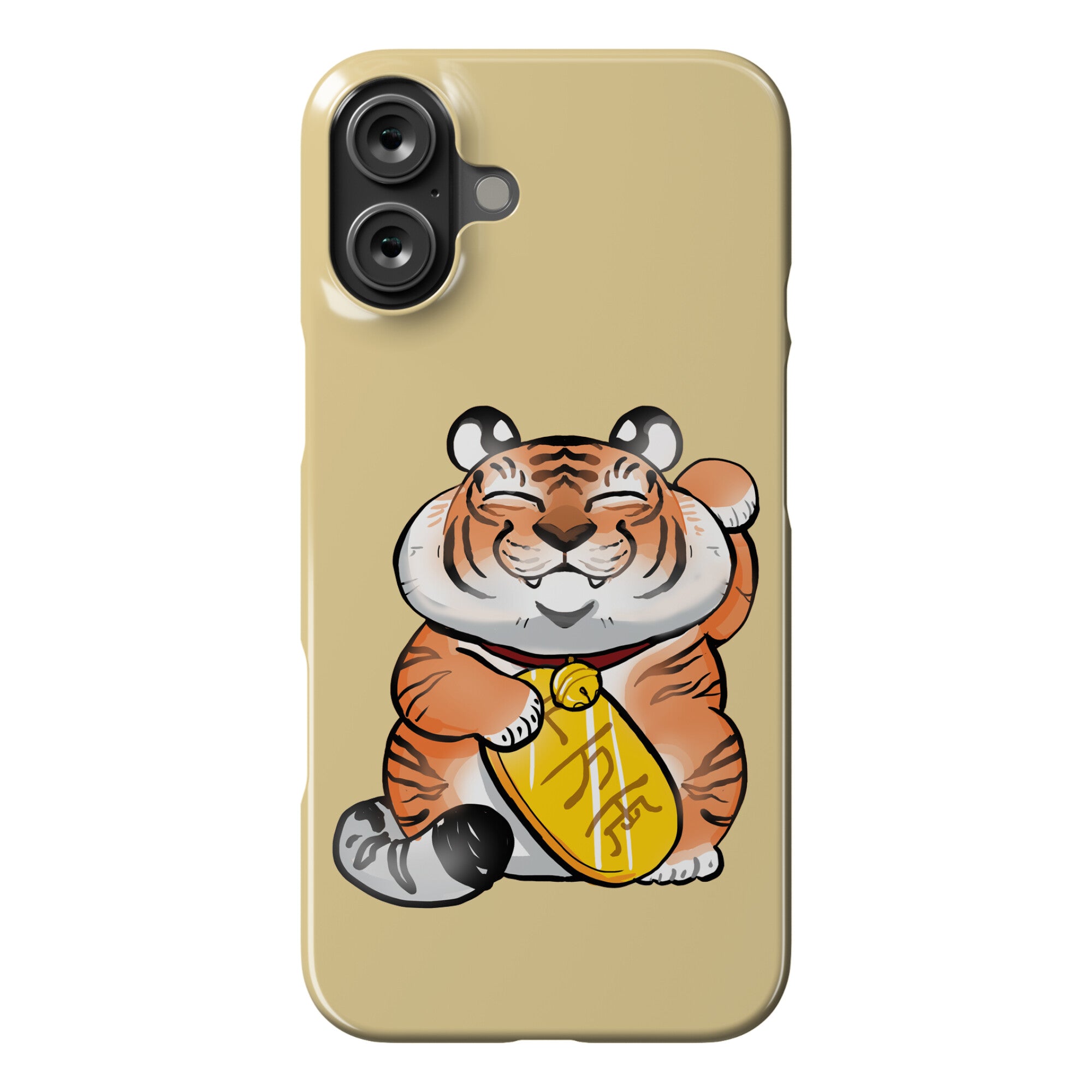 Lucky Tiger Phone Case