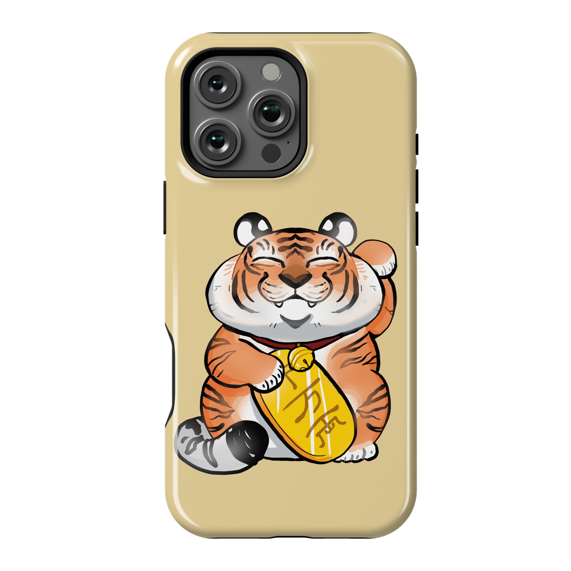 Lucky Tiger Phone Case