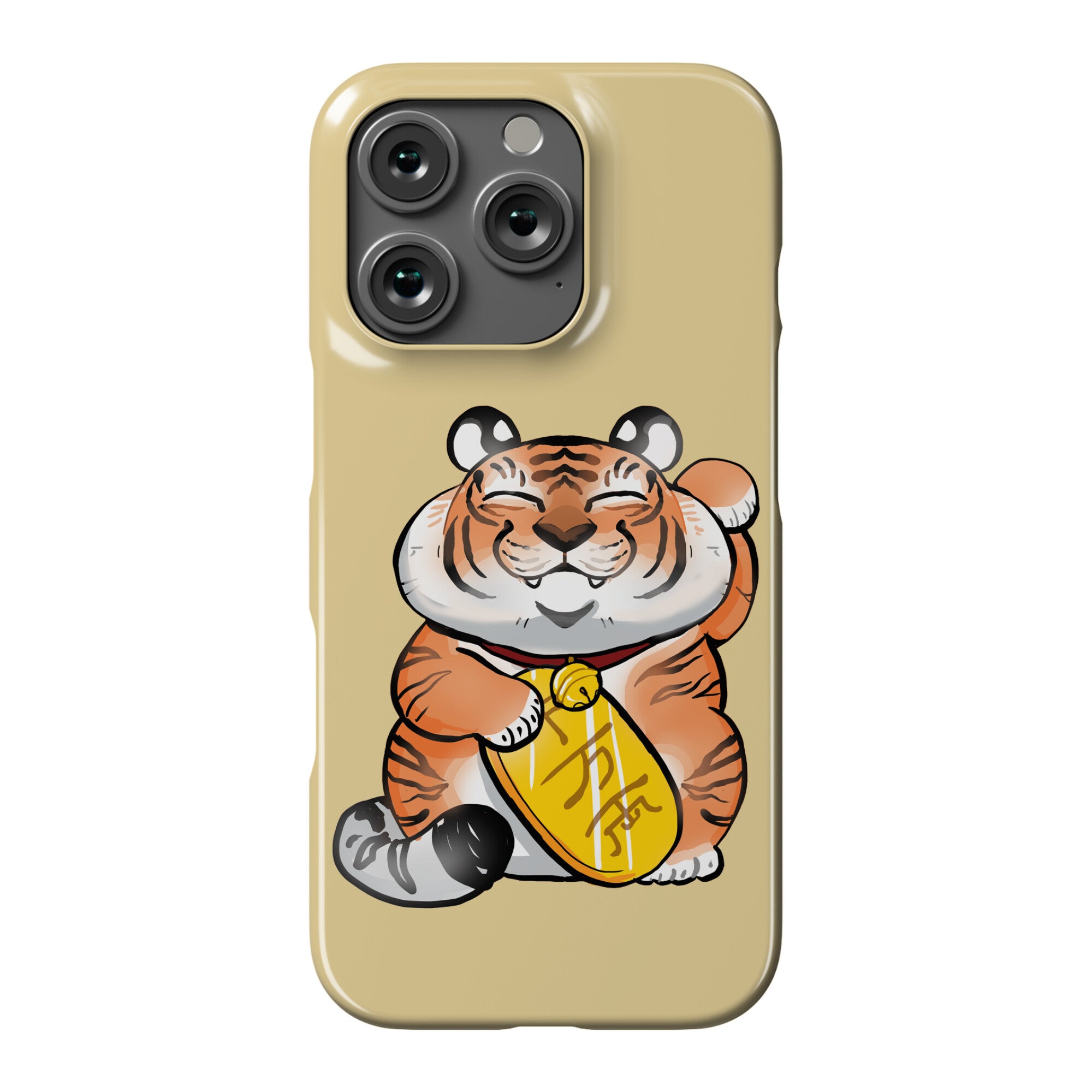 Lucky Tiger Phone Case