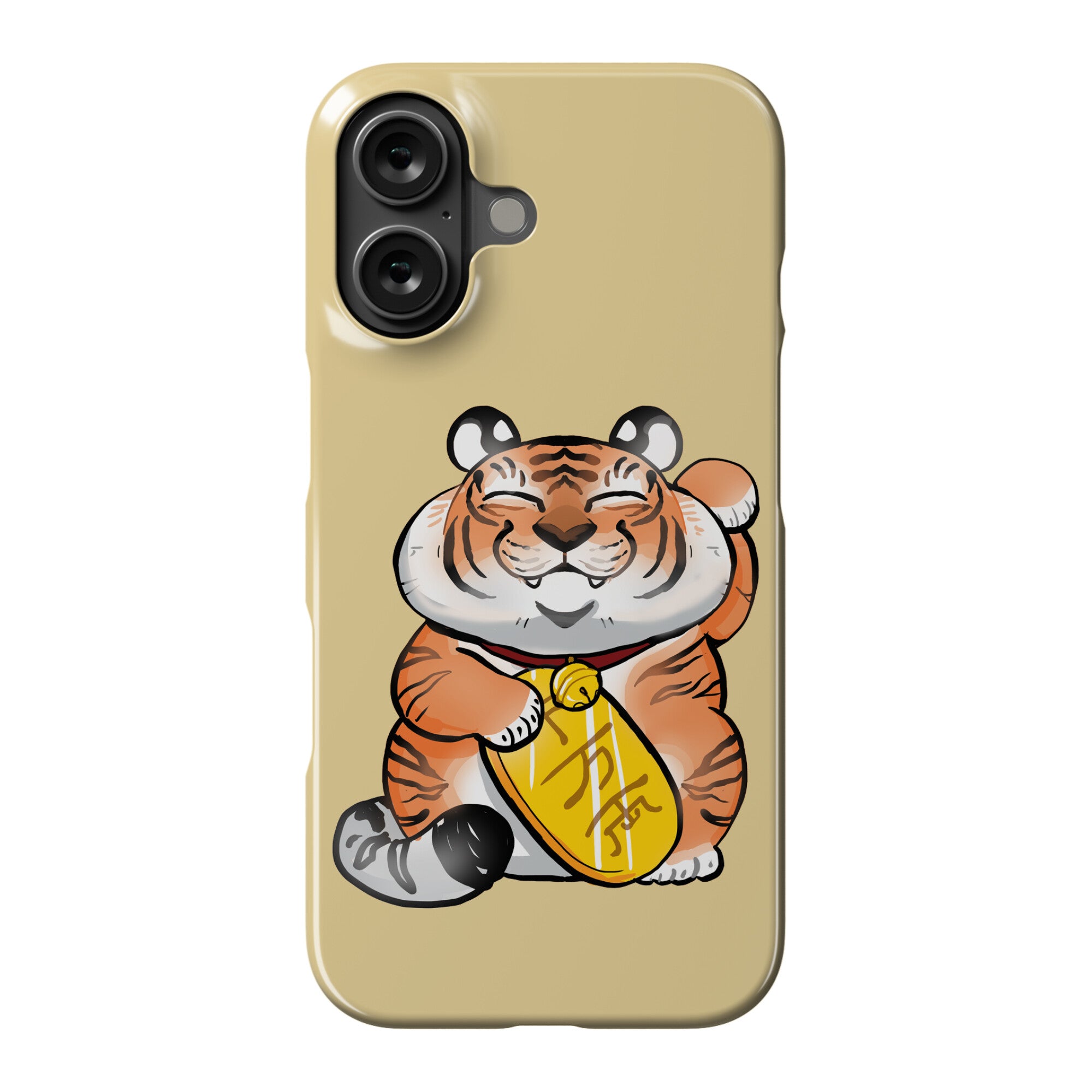 Lucky Tiger Phone Case