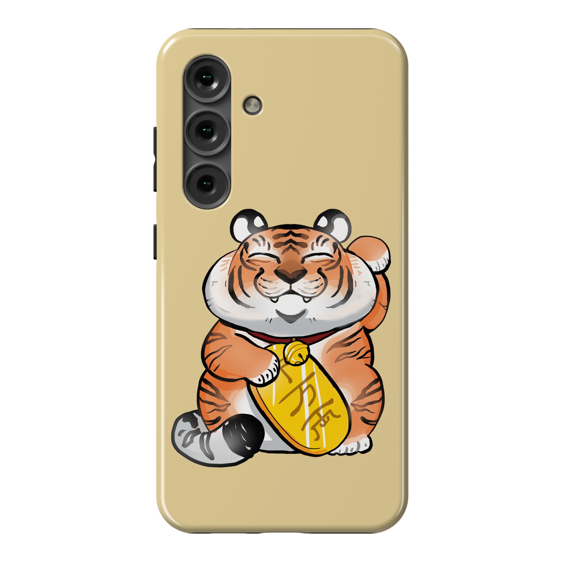 Lucky Tiger Phone Case