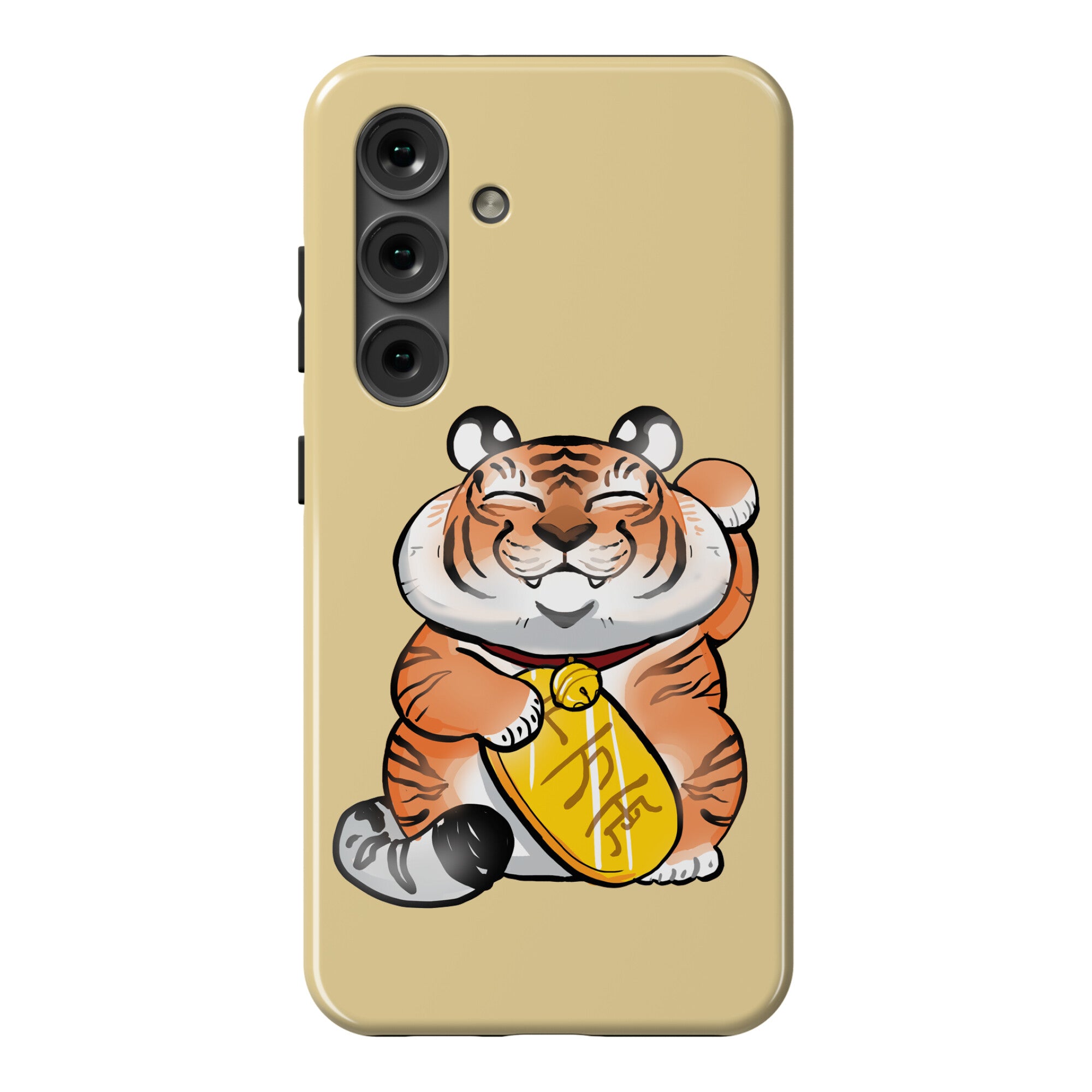 Lucky Tiger Phone Case