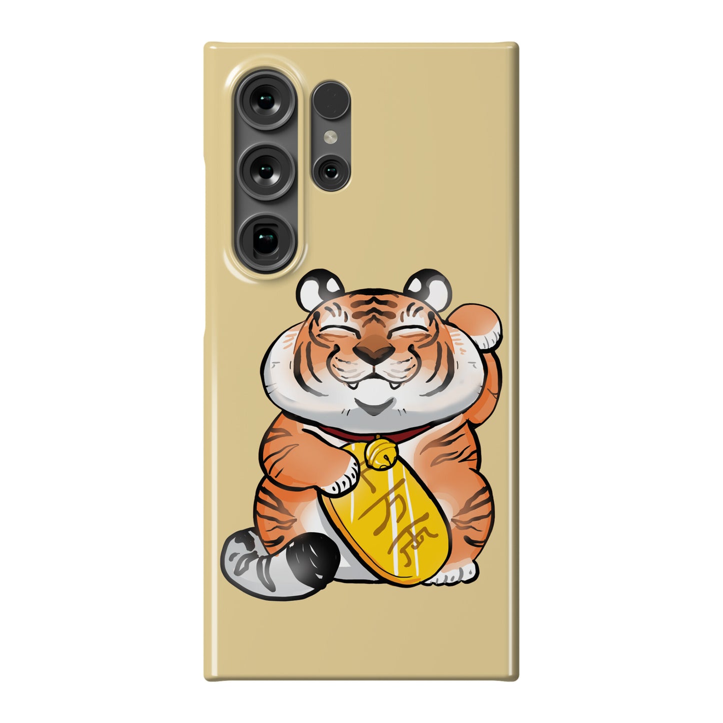 Lucky Tiger Phone Case