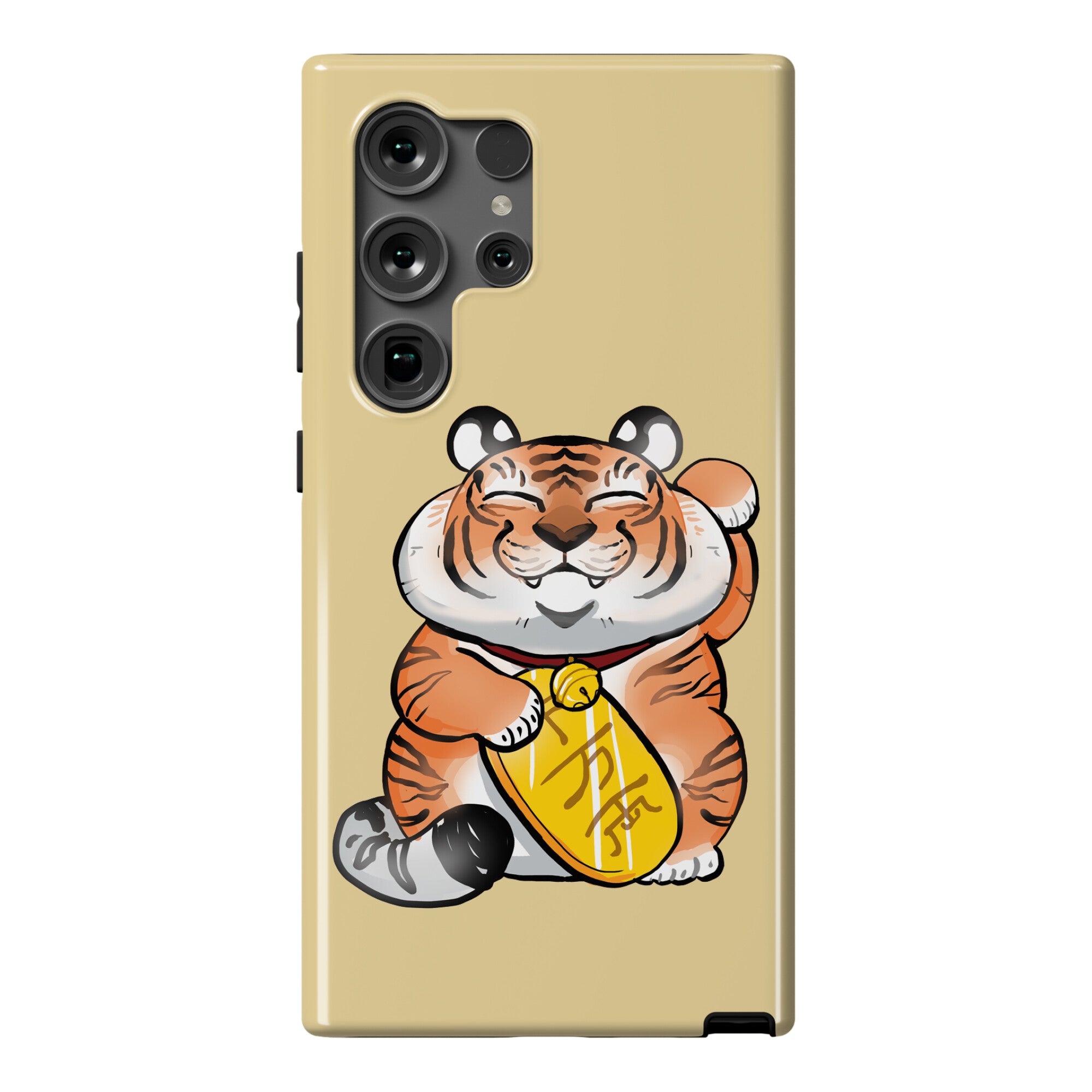 Lucky Tiger Phone Case