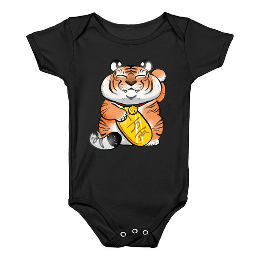 Lucky Tiger Baby One Piece