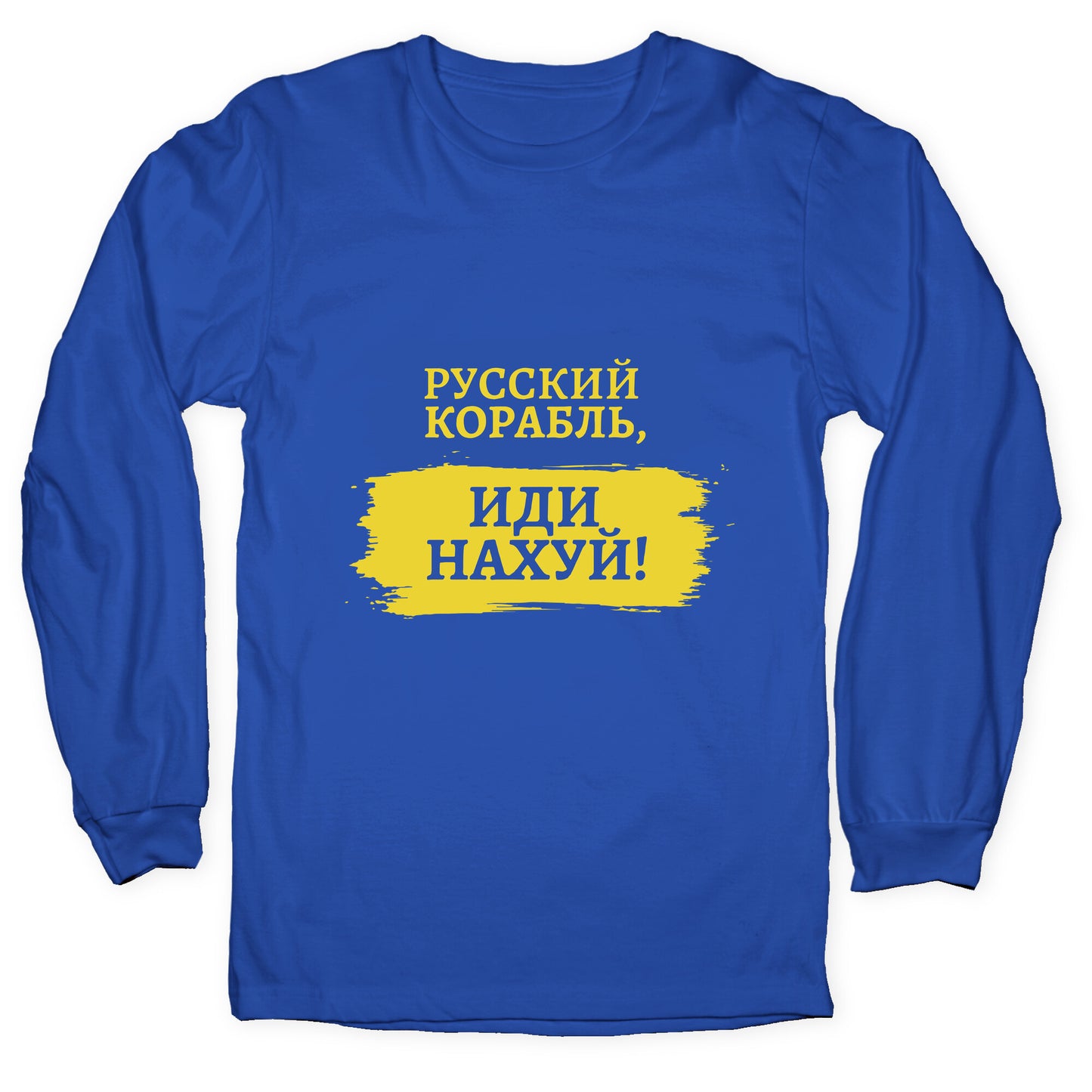 Russian Warship Go F Yourself Longsleeve Tee