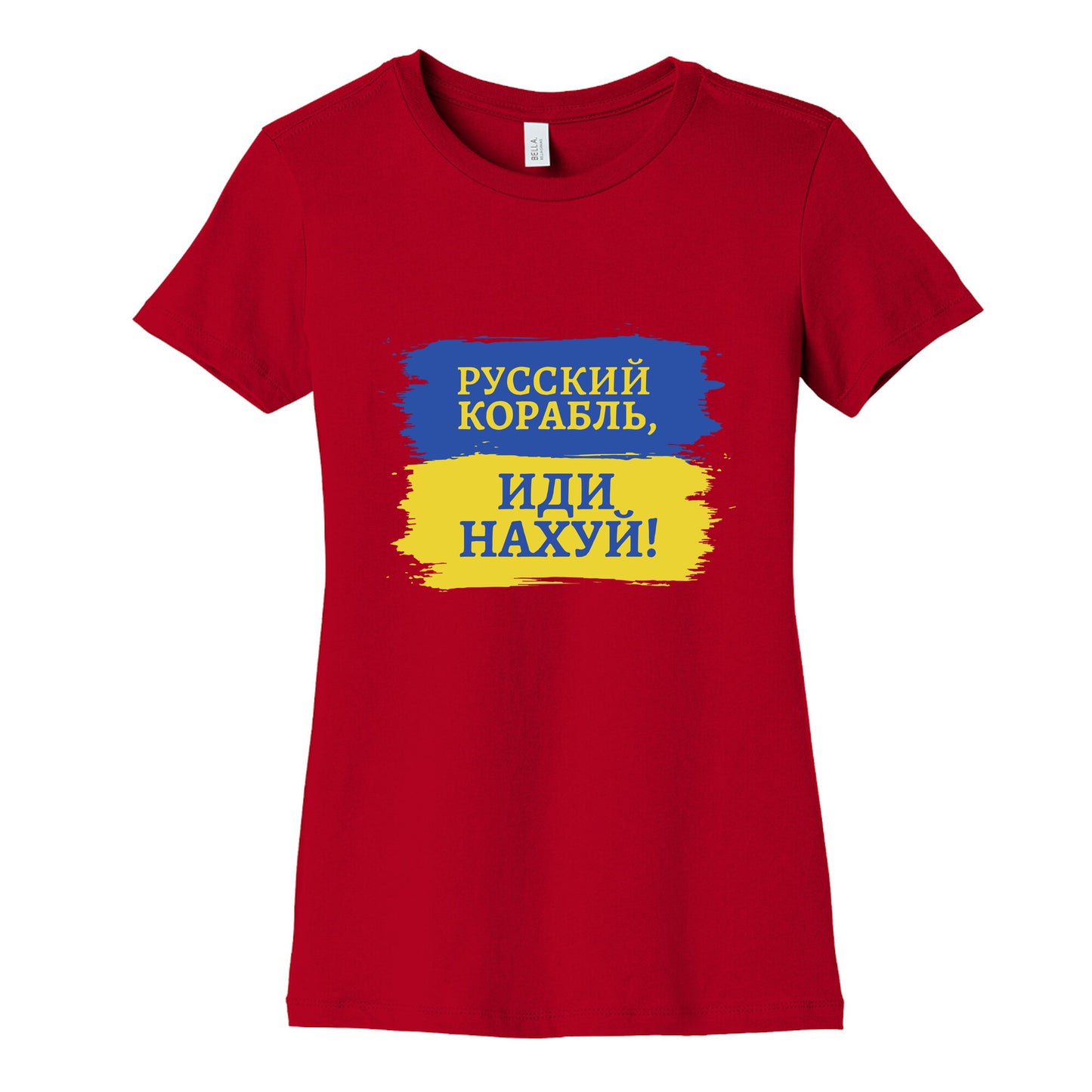 Russian Warship Go F Yourself Womens Cotton Tee