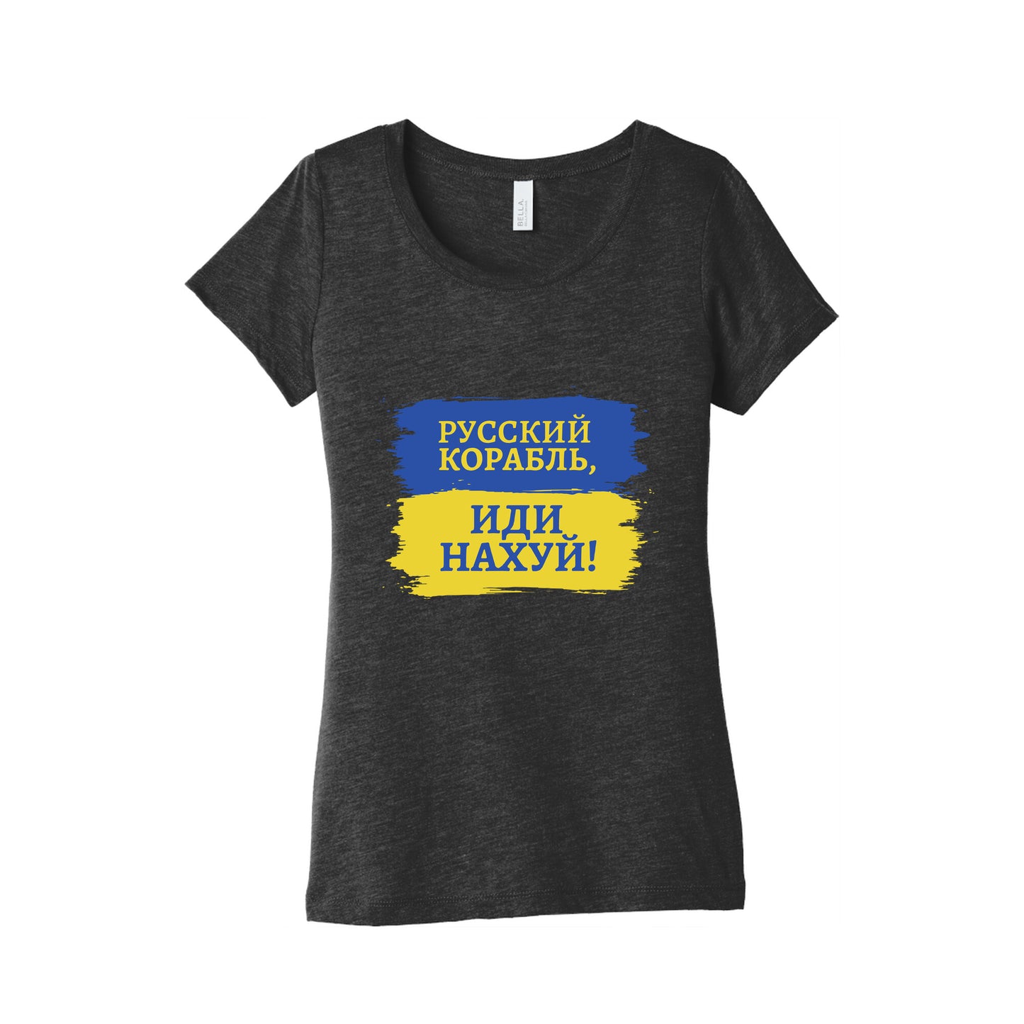 Russian Warship Go F Yourself Womens Triblend Tee