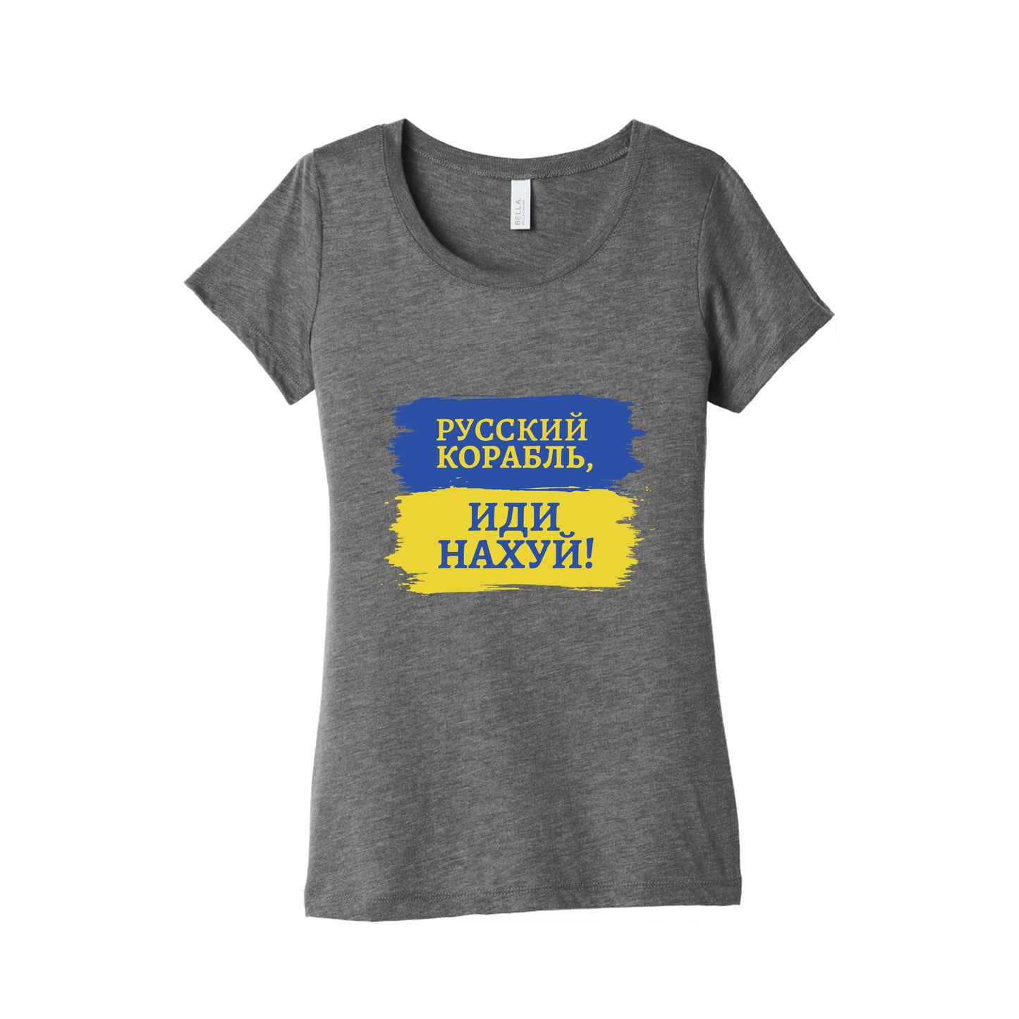 Russian Warship Go F Yourself Womens Triblend Tee