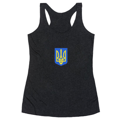Zelensky Ukraine Trident Racerback Tank