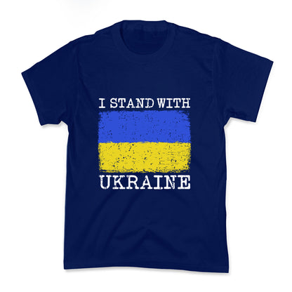 I Stand With Ukraine Kids Tee