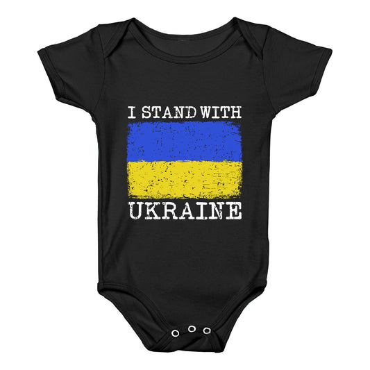 I Stand With Ukraine Baby One-Piece
