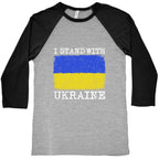 I Stand With Ukraine Baseball Tee