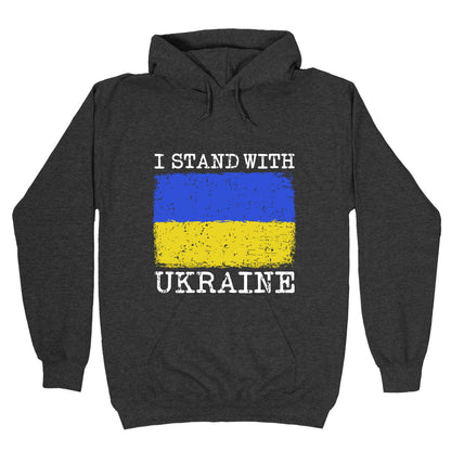 I Stand With Ukraine Hoodie