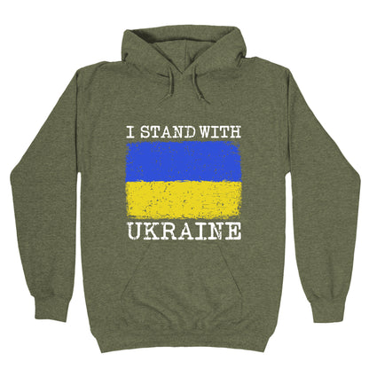I Stand With Ukraine Hoodie