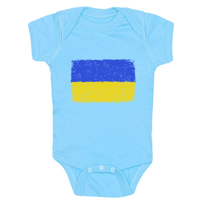 Ukrainian Pride Baby One-Piece